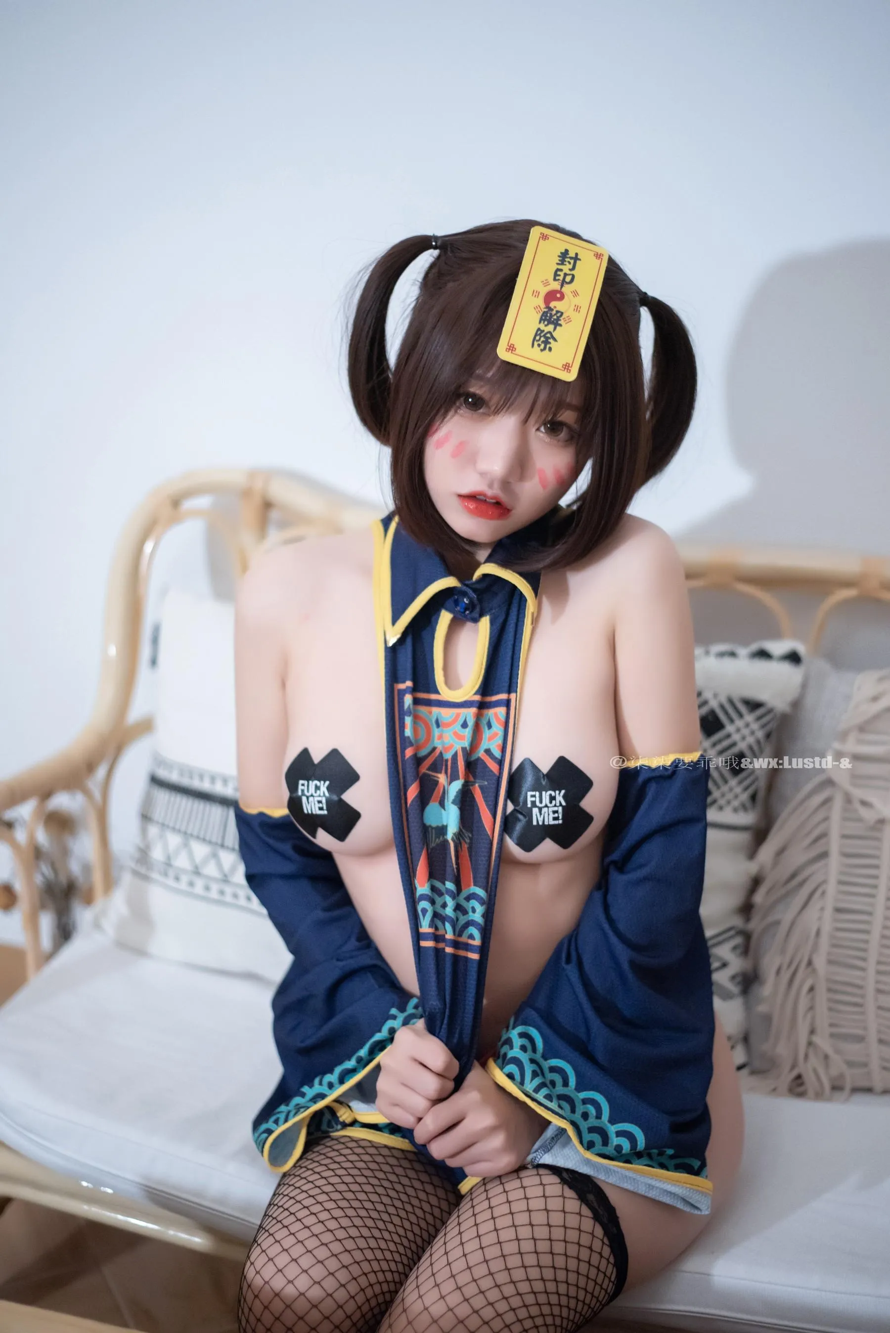 柒柒要乖哦 – NO.13 小僵尸 [46P]插图7